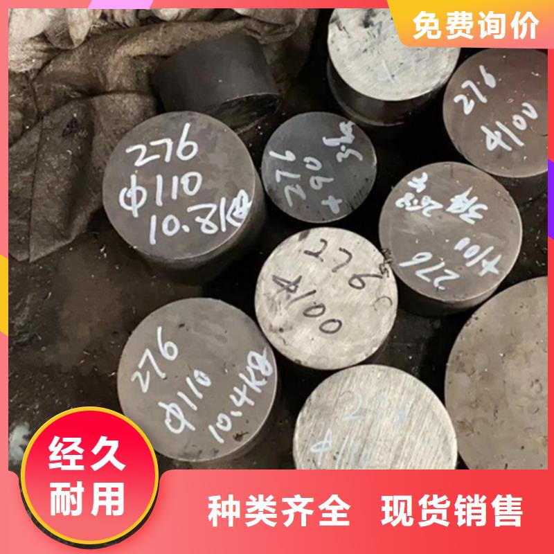 nm400耐磨钢板切割视频-连云港|盐城|南京|南通|徐州|苏州|镇江nm400耐磨钢板切割市场行情-哈曼金属材料(江苏省分公司)