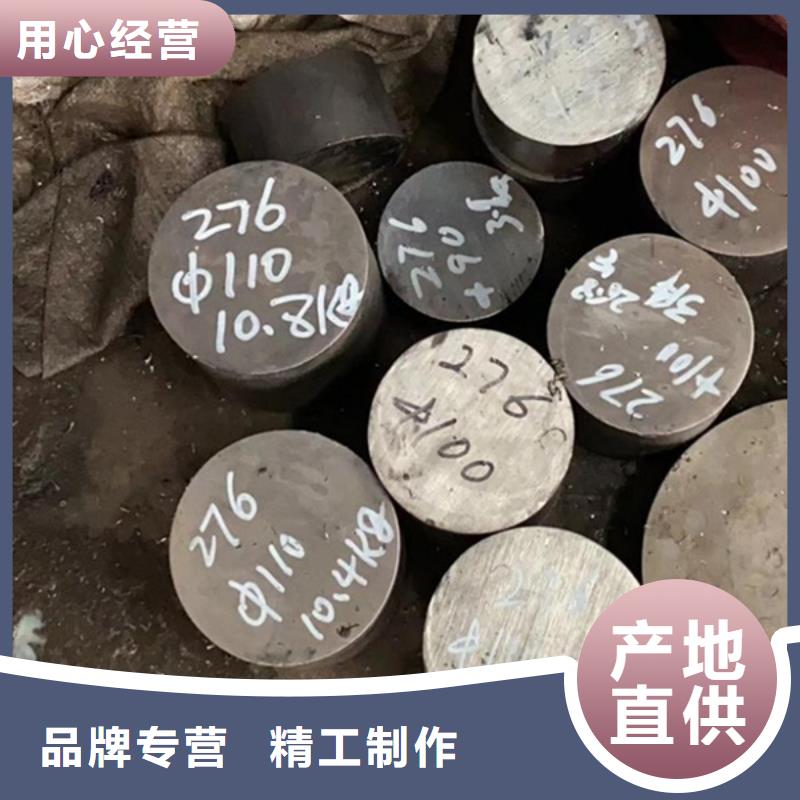 nm400耐磨钢板切割视频-内蒙古包头市哈曼nm400耐磨钢板切割可服务区域阿拉善|乌海|鄂尔多斯|通辽|兴安|呼伦贝尔等