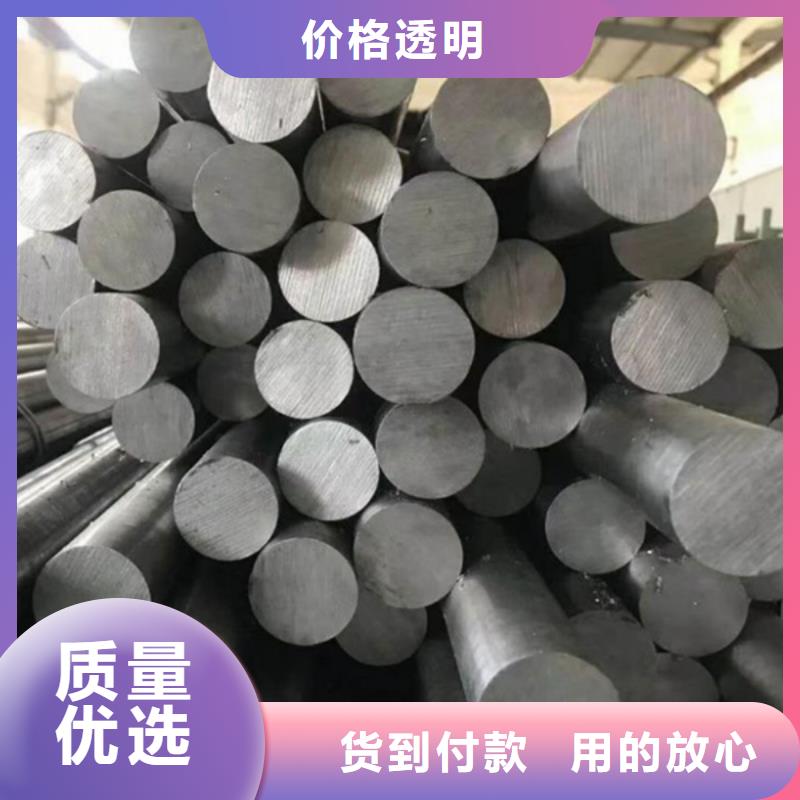 哈氏合金-锈蚀钢板支持拿样