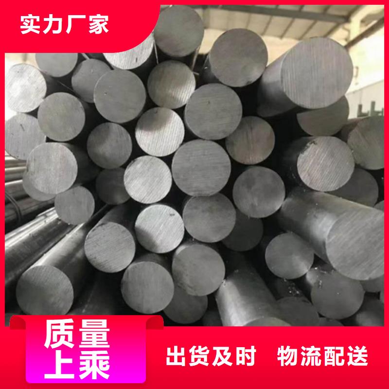 nm400耐磨钢板切割视频-连云港|盐城|南京|南通|徐州|苏州|镇江nm400耐磨钢板切割市场行情-哈曼金属材料(江苏省分公司)