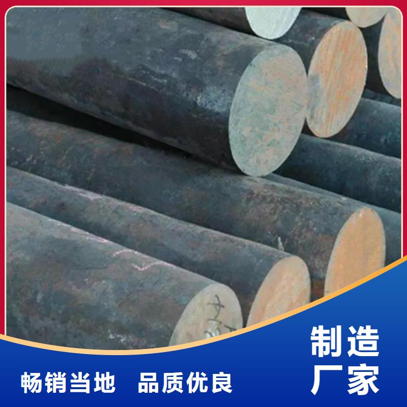 【 哈氏合金 哈氏合金加工可定制有保障】-服务范围包括孟津|栾川|商丘|焦作|信阳|平顶山|鹤壁等