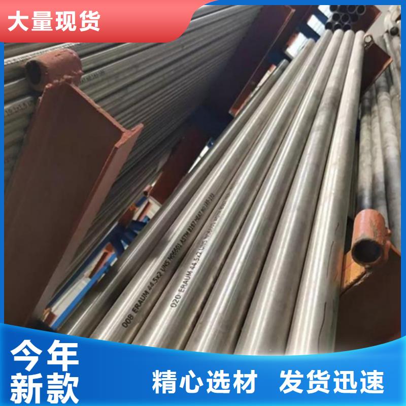 哈氏合金_复合耐磨钢板切割定制专业设计