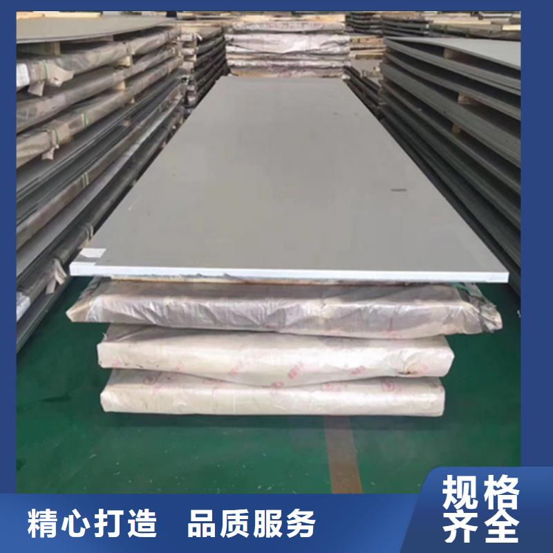 【哈氏合金耐候景观雕塑好产品放心购】