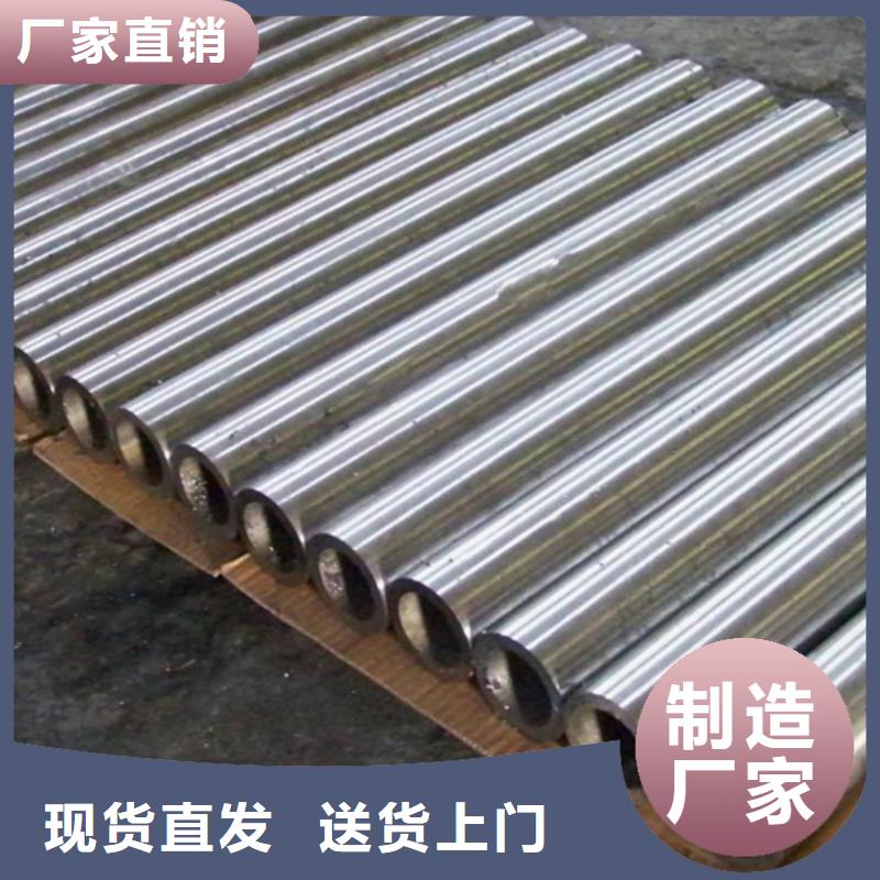 【 哈氏合金 哈氏合金加工可定制有保障】-服务范围包括孟津|栾川|商丘|焦作|信阳|平顶山|鹤壁等