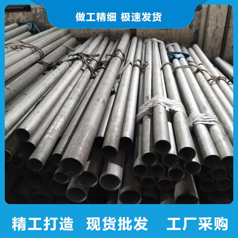 哈氏合金 哈氏合金C276好货采购