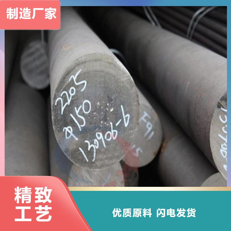 哈氏合金耐腐蚀钢板严格把控每一处细节