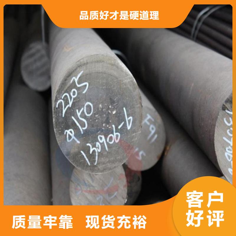 哈氏合金 哈氏合金C276好货采购
