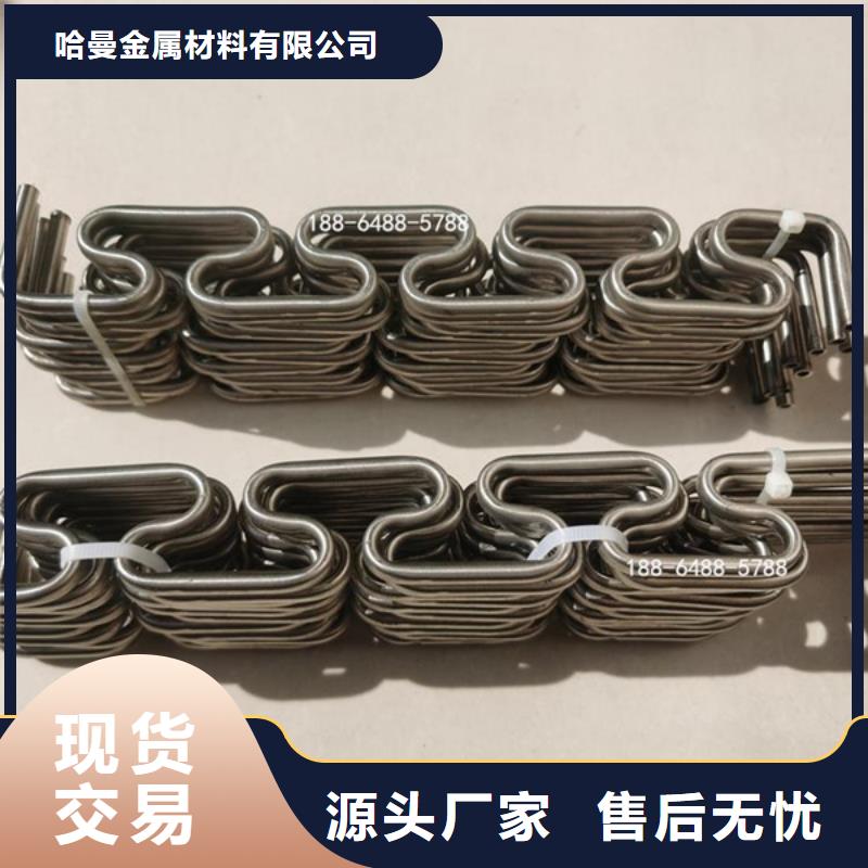 哈氏合金耐磨钢板激光切割品质不将就