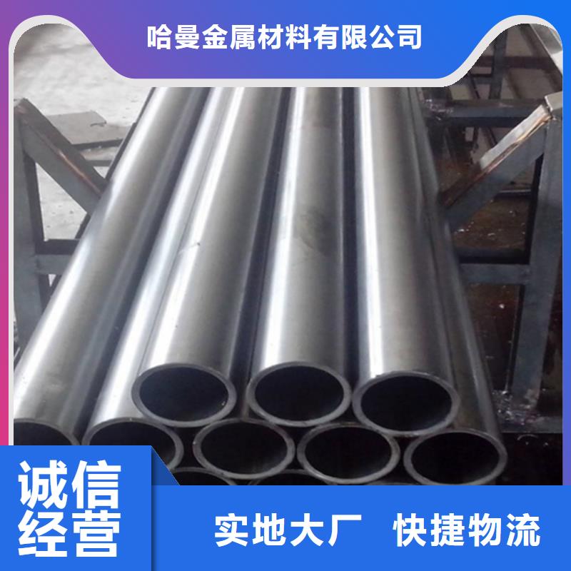 哈氏合金-耐候镂空装饰产地工厂