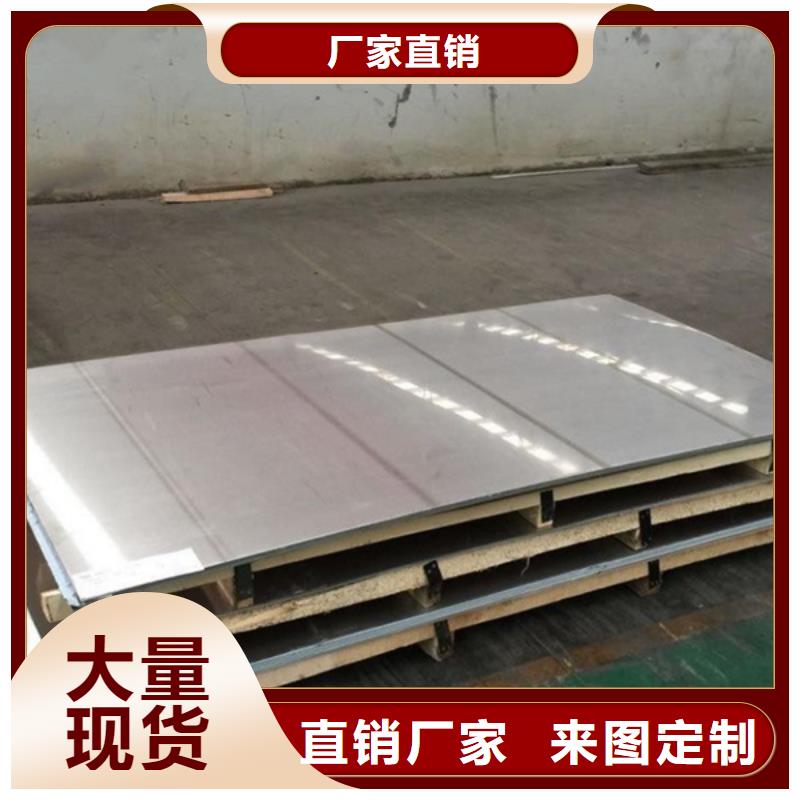 【哈氏合金耐候景观雕塑好产品放心购】