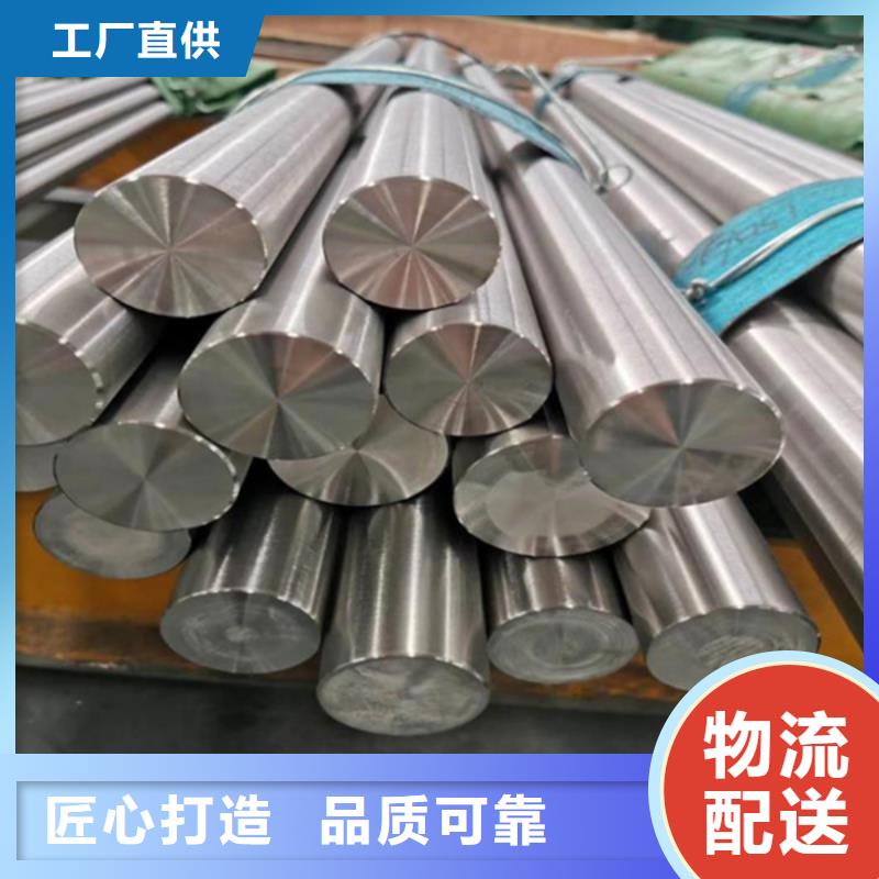 nm400耐磨钢板切割视频-洛阳市nm400耐磨钢板切割-(同城)可服务区域洛龙|汝阳|南阳|安阳|新乡|濮阳