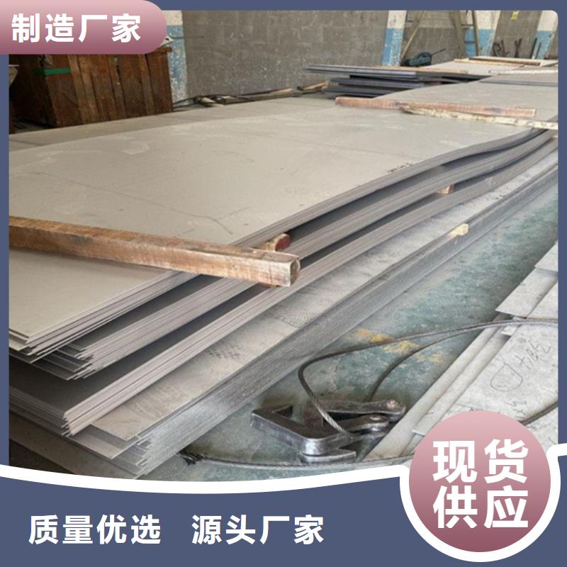 nm400耐磨钢板切割视频-内蒙古包头市哈曼nm400耐磨钢板切割可服务区域阿拉善|乌海|鄂尔多斯|通辽|兴安|呼伦贝尔等