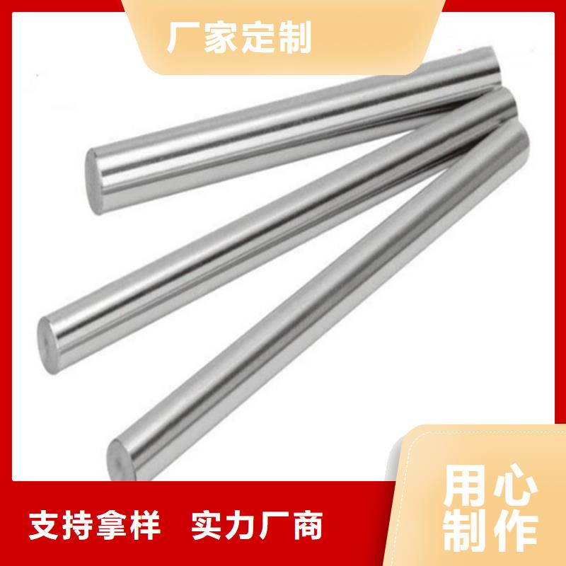 哈氏合金 耐候景观品质做服务
