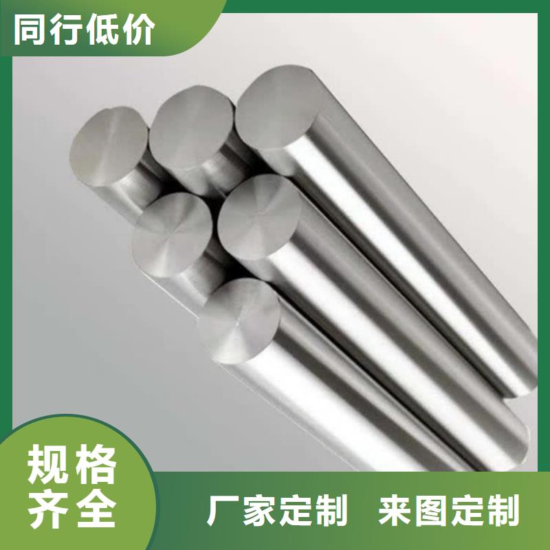 哈氏合金耐候景观雕塑标准工艺