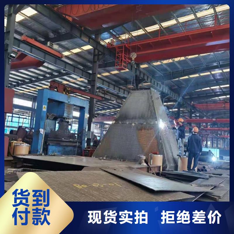 nm400耐磨钢板切割视频-nm400耐磨钢板切割|安徽省淮南市|潘集|八公山|阜阳|安庆|黄山|芜湖|宿州|六安|合肥