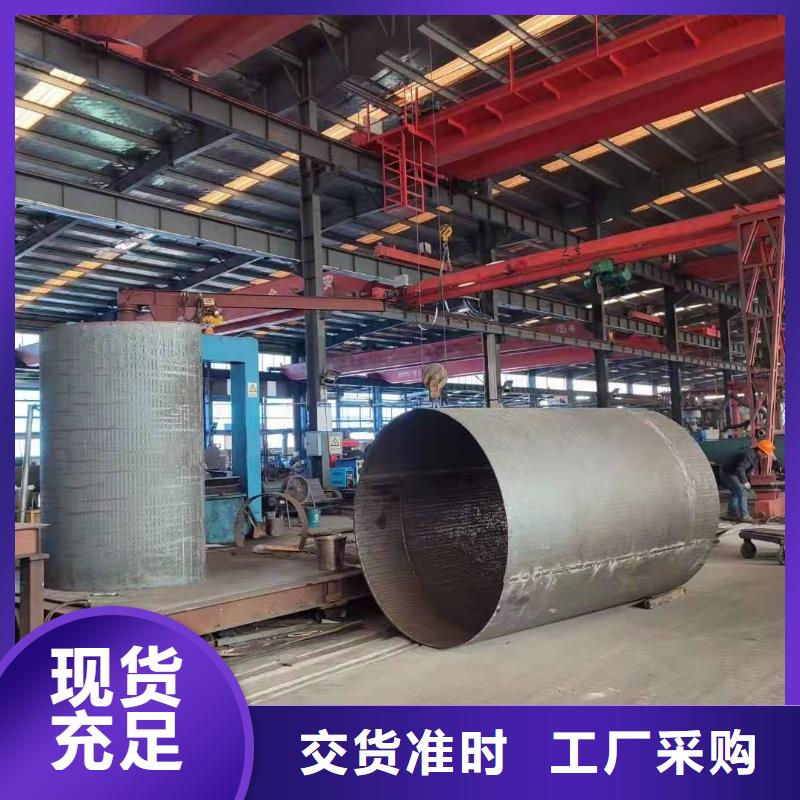 哈曼【 耐磨板哈氏合金加工细节严格凸显品质】-诚信商务网