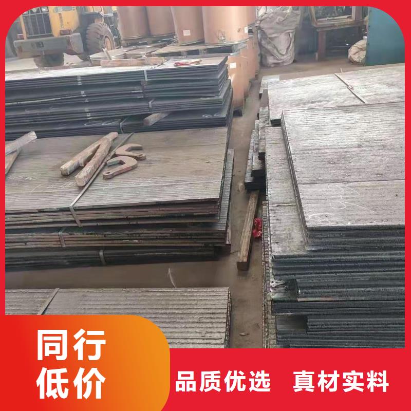 nm400耐磨钢板切割视频-nm400耐磨钢板切割|安徽省淮南市|潘集|八公山|阜阳|安庆|黄山|芜湖|宿州|六安|合肥