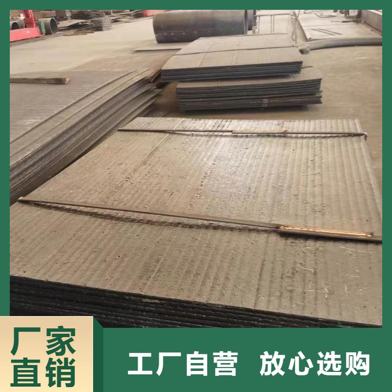 耐磨板耐腐蚀钢管优势