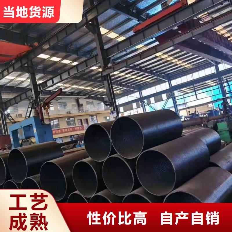 耐磨板哈氏合金加工自有厂家