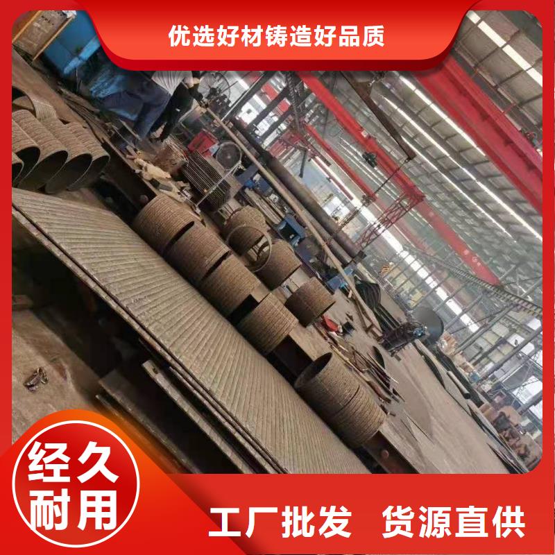 耐磨板耐腐蚀钢管优势