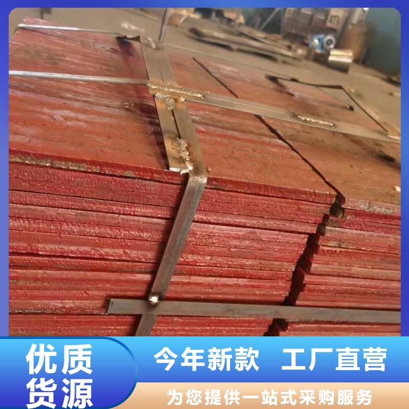 耐磨板_复合耐磨钢板切割定制多种款式可随心选择
