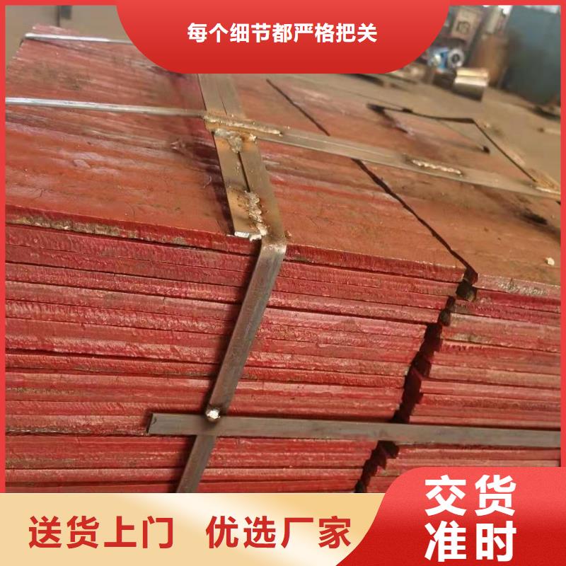 耐磨板耐腐蚀钢板好产品放心购