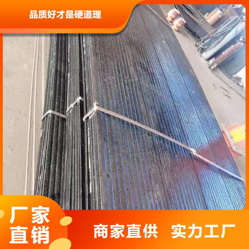 耐磨板不锈钢激光切割原厂制造