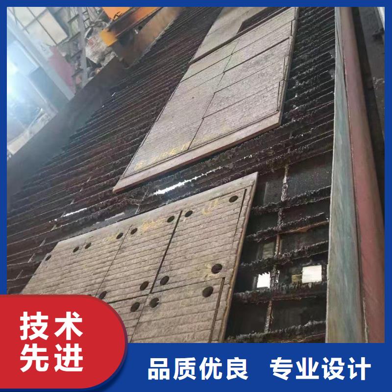 耐磨板耐腐蚀钢板货源直供