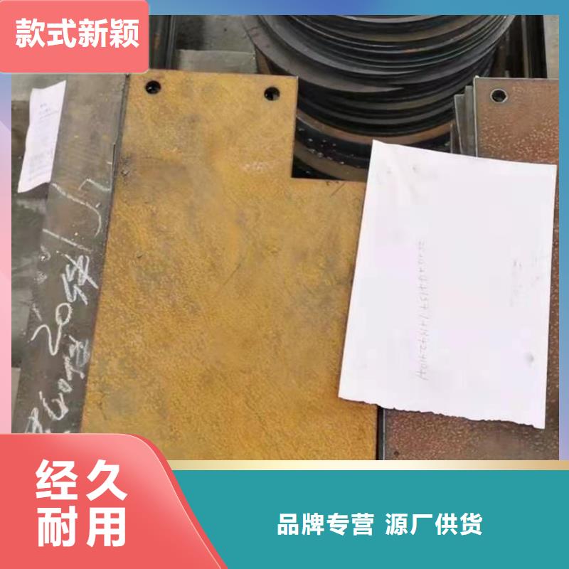 【耐磨板】耐候镂空装饰大厂家实力看得见