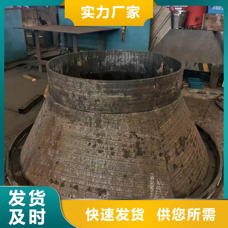 耐磨板不锈钢激光切割通过检测