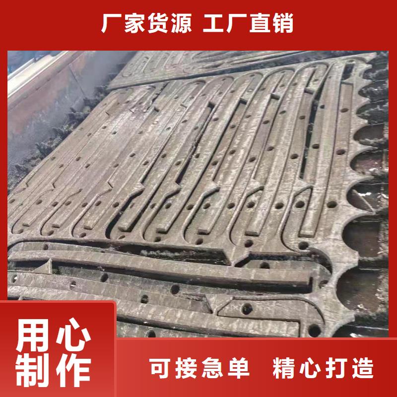 耐磨板哈氏合金加工专注细节使用放心