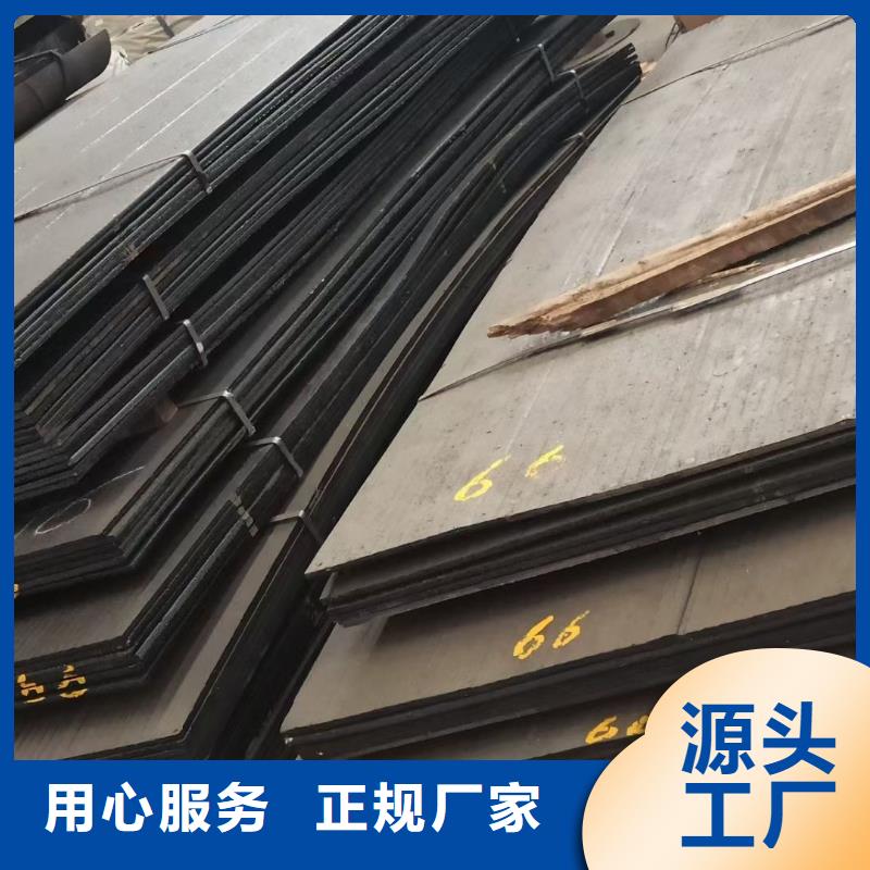 耐磨板_不锈钢管加工实力大厂家