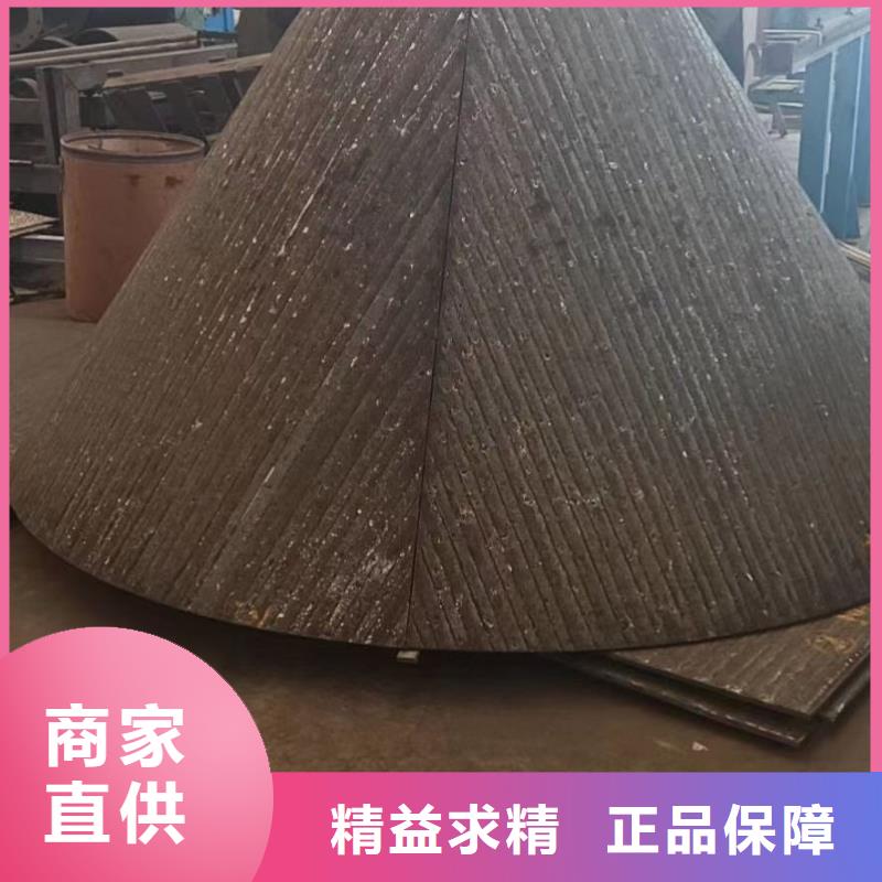 耐磨板哈氏合金加工快速报价