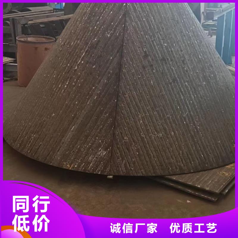 耐磨板耐腐蚀钢管货源直供