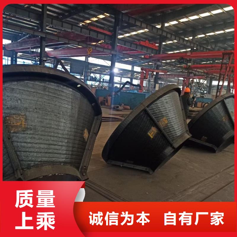 耐磨板哈氏合金加工专注细节使用放心