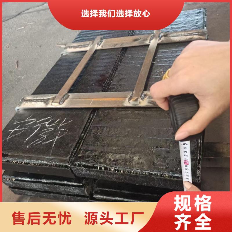 耐磨板红锈钢板幕墙有实力有经验