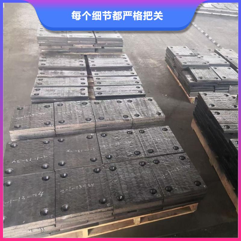 耐磨板不锈钢激光切割通过检测