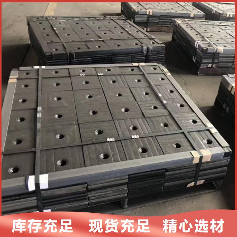 nm400耐磨钢板切割视频-兴安|呼和浩特|锡林郭勒|赤峰|通辽|呼伦贝尔哈曼nm400耐磨钢板切割_ 哈曼金属材料(阿拉善市分公司)