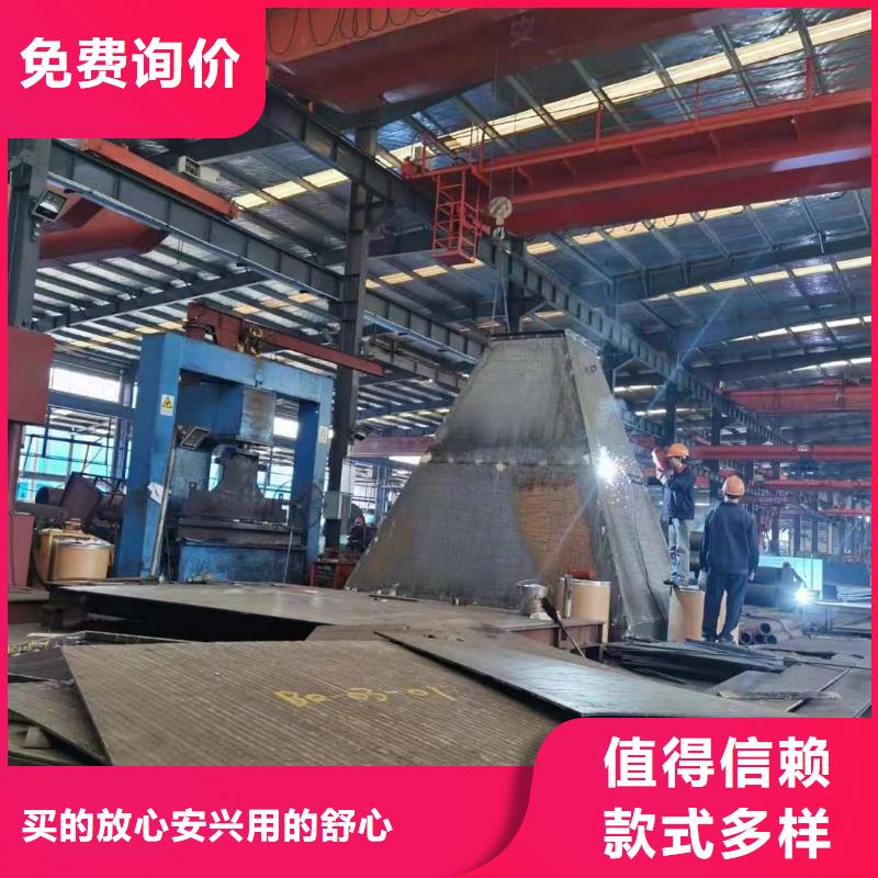 耐磨板,耐候钢板精选优质材料
