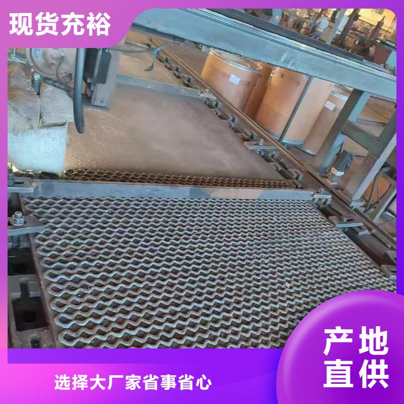 nm400耐磨钢板切割视频-泰安|威海|莱芜|济南|聊城nm400耐磨钢板切割品质不将就-哈曼金属材料(山东省分公司)