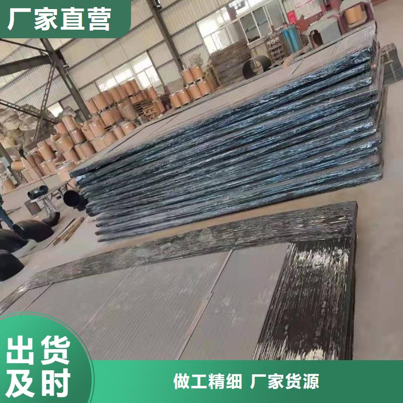 nm400耐磨钢板切割视频-nm400耐磨钢板切割|安徽省淮南市|潘集|八公山|阜阳|安庆|黄山|芜湖|宿州|六安|合肥