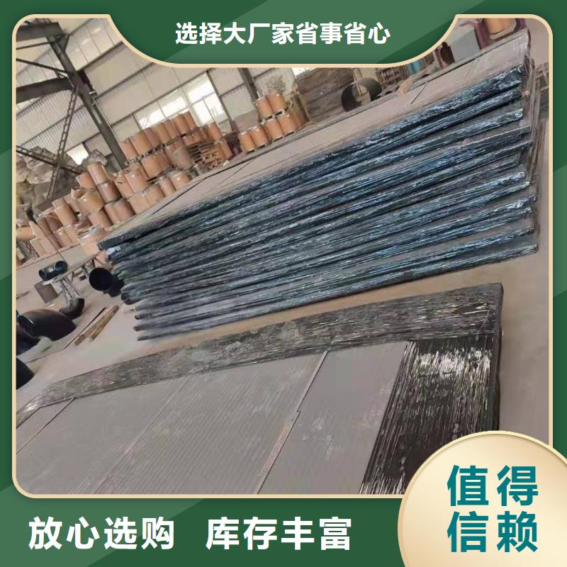 耐磨板 耐候钢板工厂采购
