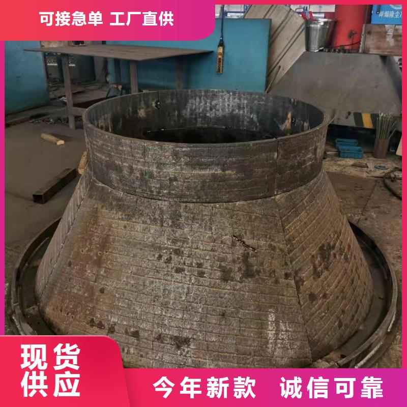 哈曼【 耐磨板哈氏合金加工细节严格凸显品质】-诚信商务网