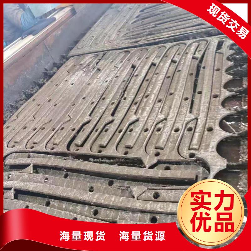 nm400耐磨钢板切割视频-兴安|呼和浩特|锡林郭勒|赤峰|通辽|呼伦贝尔哈曼nm400耐磨钢板切割_ 哈曼金属材料(阿拉善市分公司)