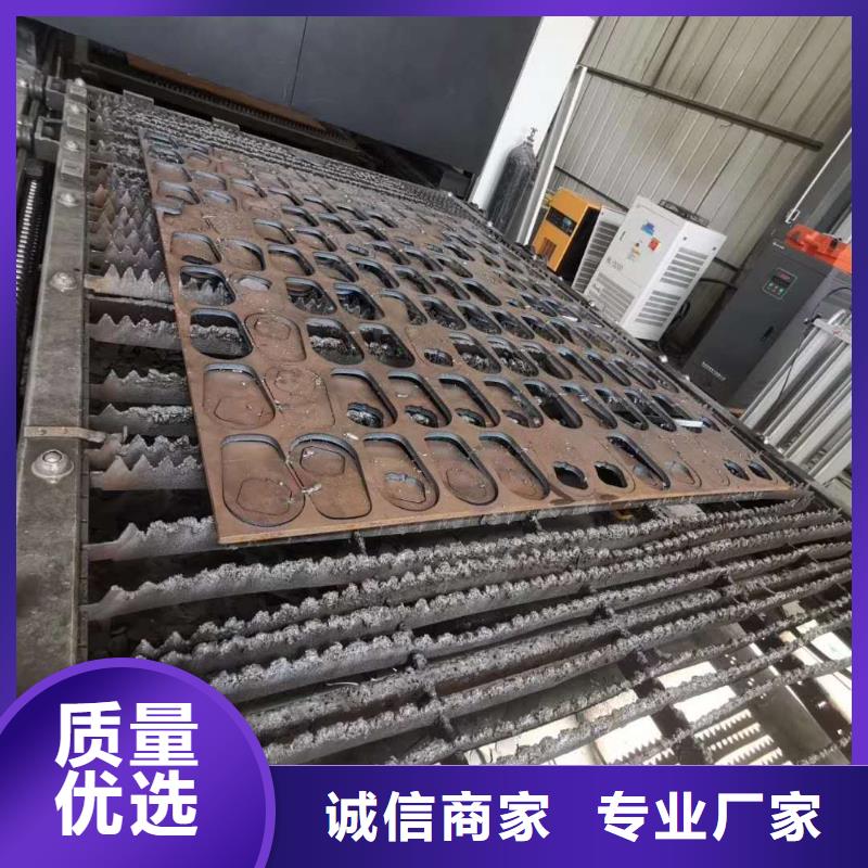 耐磨板耐腐蚀钢板好产品放心购
