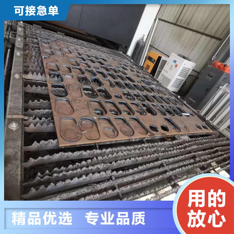 耐磨板,耐候钢板精选优质材料