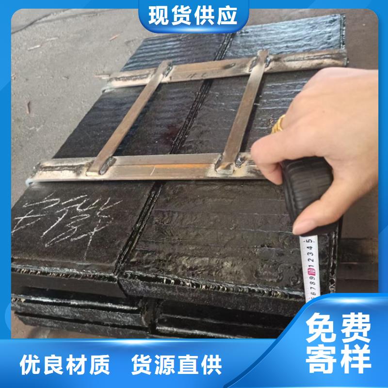耐磨板【锈蚀钢板】详细参数