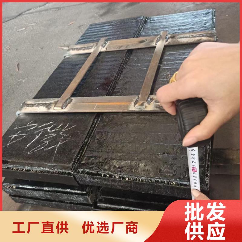 耐磨板耐候钢板量大更优惠