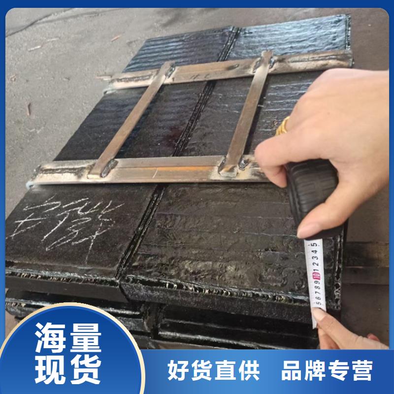nm400耐磨钢板切割视频-nm400耐磨钢板切割|安徽省淮南市|潘集|八公山|阜阳|安庆|黄山|芜湖|宿州|六安|合肥