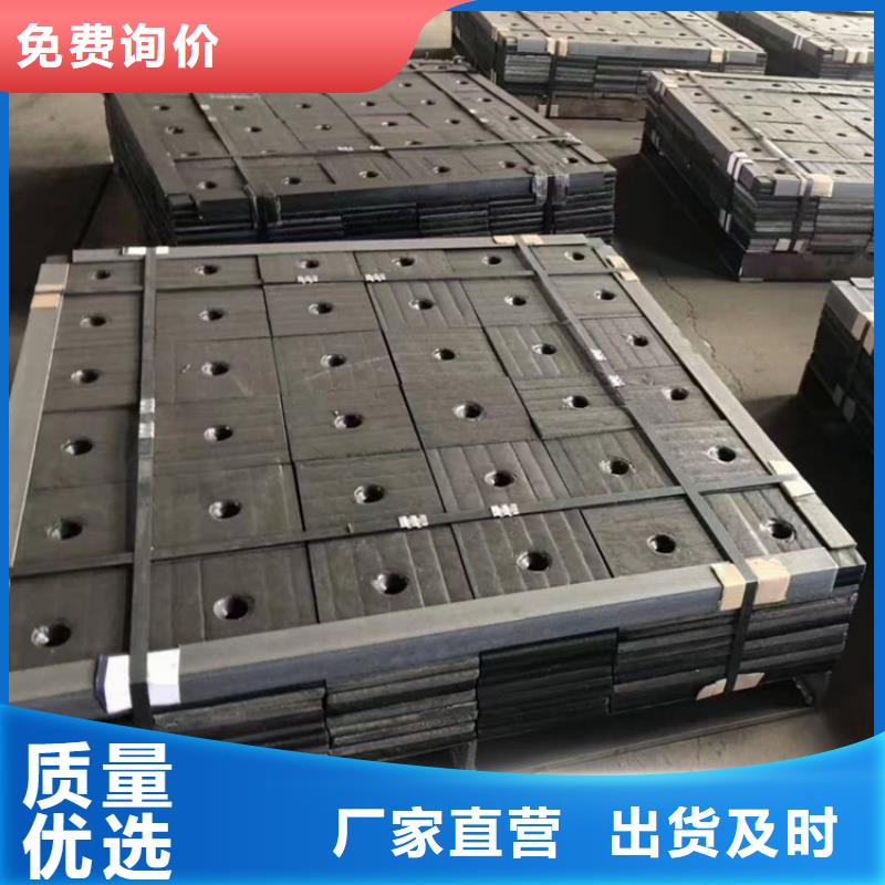 nm400耐磨钢板切割视频-nm400耐磨钢板切割|安徽省淮南市|潘集|八公山|阜阳|安庆|黄山|芜湖|宿州|六安|合肥